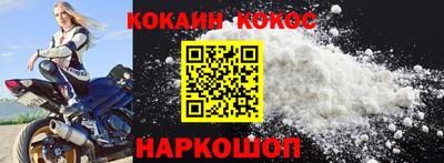 2c-b Донской