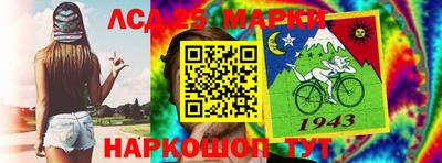 наркотики Гусев