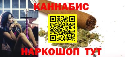 наркотики Гусев