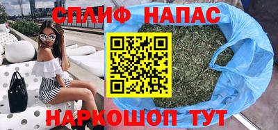наркотики Гусев