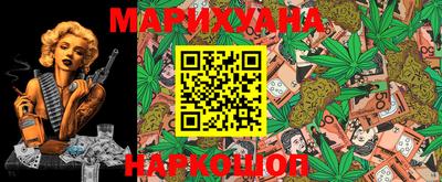 стаф Гусь-Хрустальный