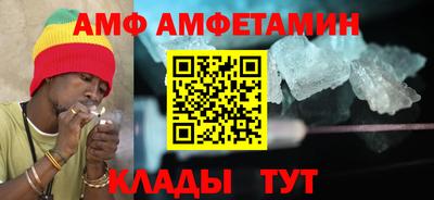 стаф Гусь-Хрустальный