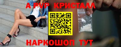 гашишное масло Гусиноозёрск