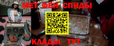 наркотики Гусев