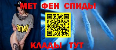 наркотики Гусев