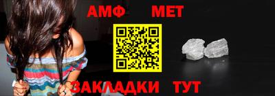 гашишное масло Гусиноозёрск