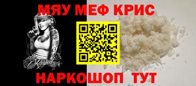 наркотики Гусев