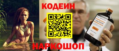 стаф Гусь-Хрустальный