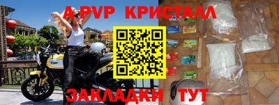 наркотики Гусев