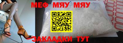 кокс Дубна