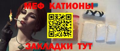 наркотики Гусев